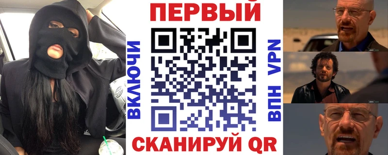 АМФ Premium  Смоленск 