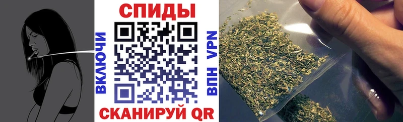 Бутират вода  купить наркоту  Смоленск 