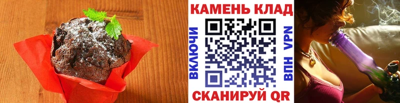 Cannafood конопля  Смоленск 