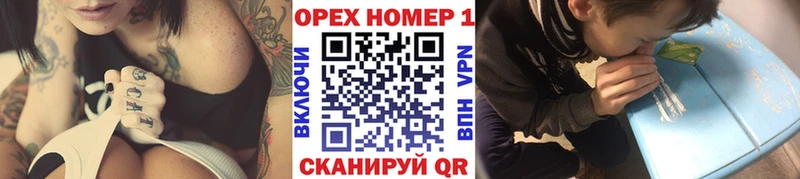 маркетплейс клад  Смоленск  COCAIN Columbia 