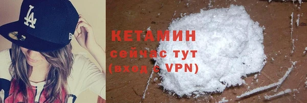 амфетамин Липки