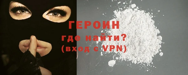 СК Абаза