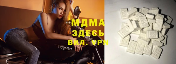 прущая мука Абинск