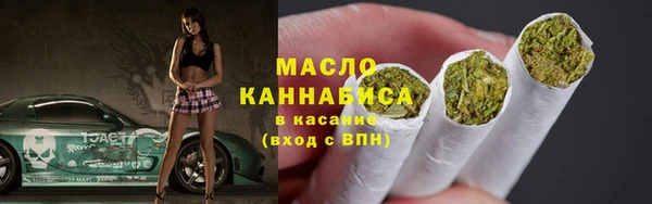 гашик Лиски