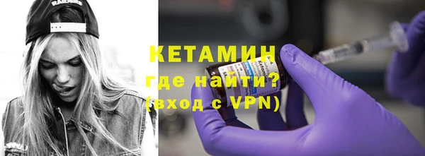 СК Абаза
