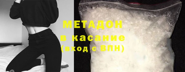 СК Абаза