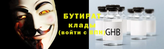 СК Абаза