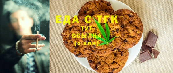 СК Абаза