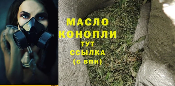 прущая мука Абинск