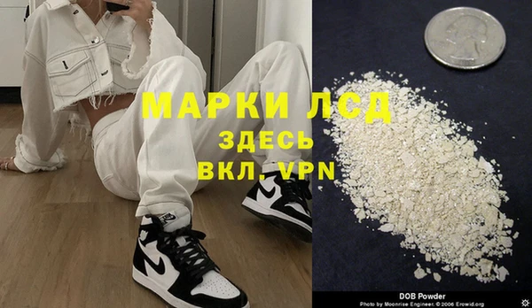 СК Абаза