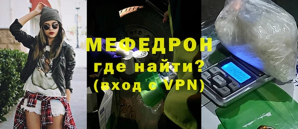 амфетамин Липки