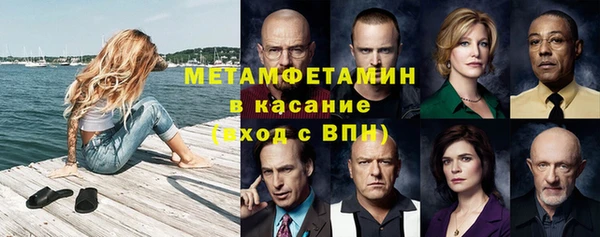 ГАЛЛЮЦИНОГЕННЫЕ ГРИБЫ Абдулино
