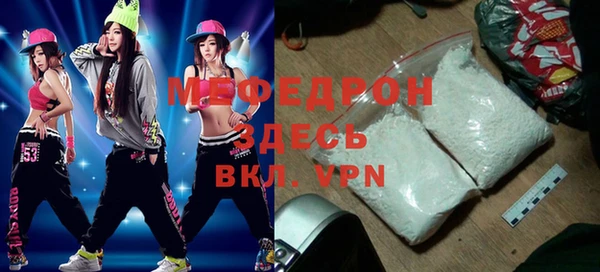 ГАЛЛЮЦИНОГЕННЫЕ ГРИБЫ Абдулино