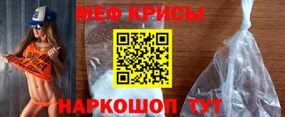 mix Нягань