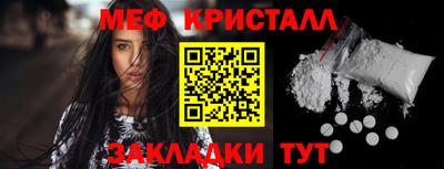 mix Нягань