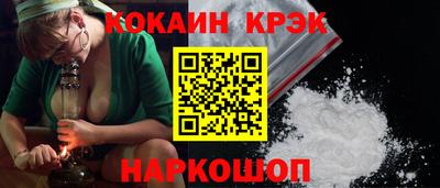 твердый Обнинск