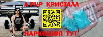mix Нягань