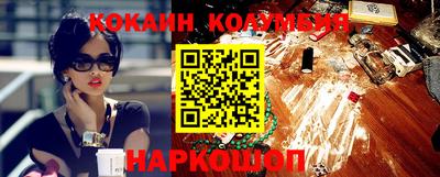 прущие крисы Обь
