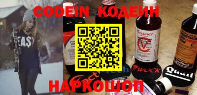 mix Нягань