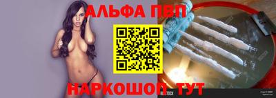 твердый Обнинск