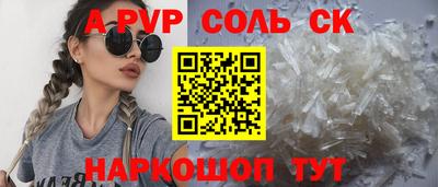 mix Нягань