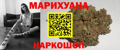 mix Нягань