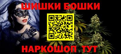 твердый Обнинск