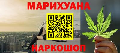 твердый Обнинск