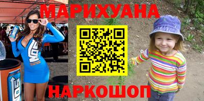 мдпв Первоуральск