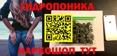 mix Нягань