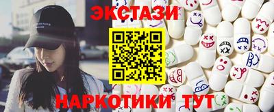 твердый Обнинск