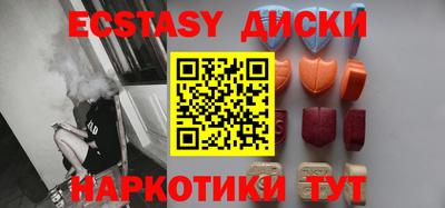 mix Нягань