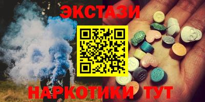 mix Нягань