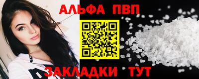 твердый Обнинск