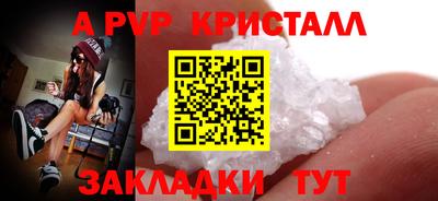 mix Нягань