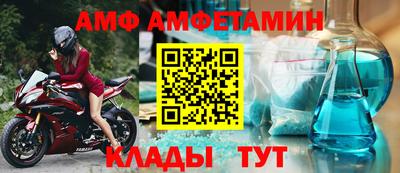 mix Нягань