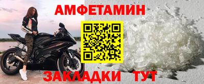твердый Обнинск