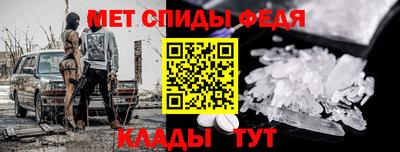 mix Нягань