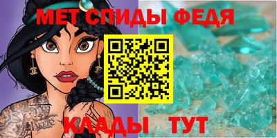 твердый Обнинск