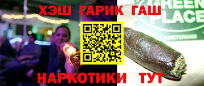 твердый Обнинск