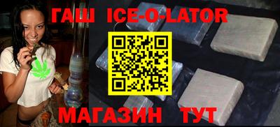 твердый Обнинск