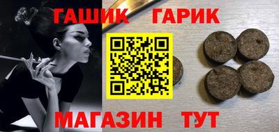 СК Партизанск