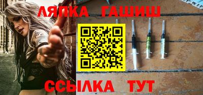 твердый Обнинск