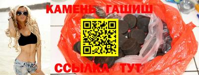mix Нягань