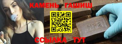 твердый Обнинск