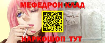 твердый Обнинск