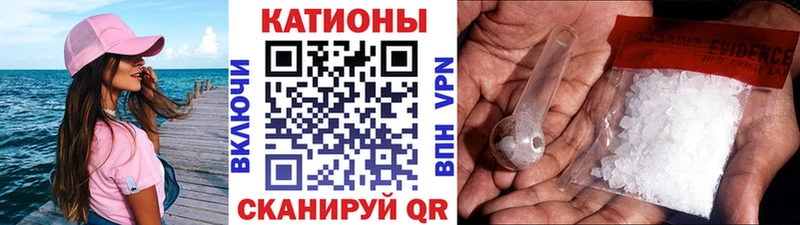 МЯУ-МЯУ mephedrone  гидра ССЫЛКА  Смоленск 