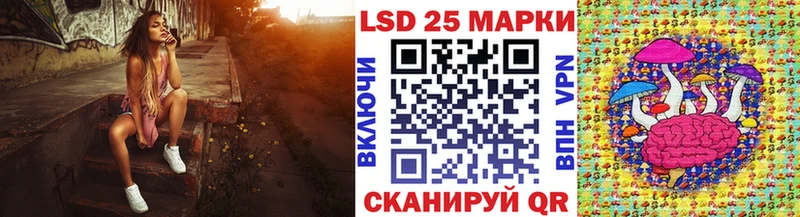 Марки NBOMe 1,8мг  Смоленск 