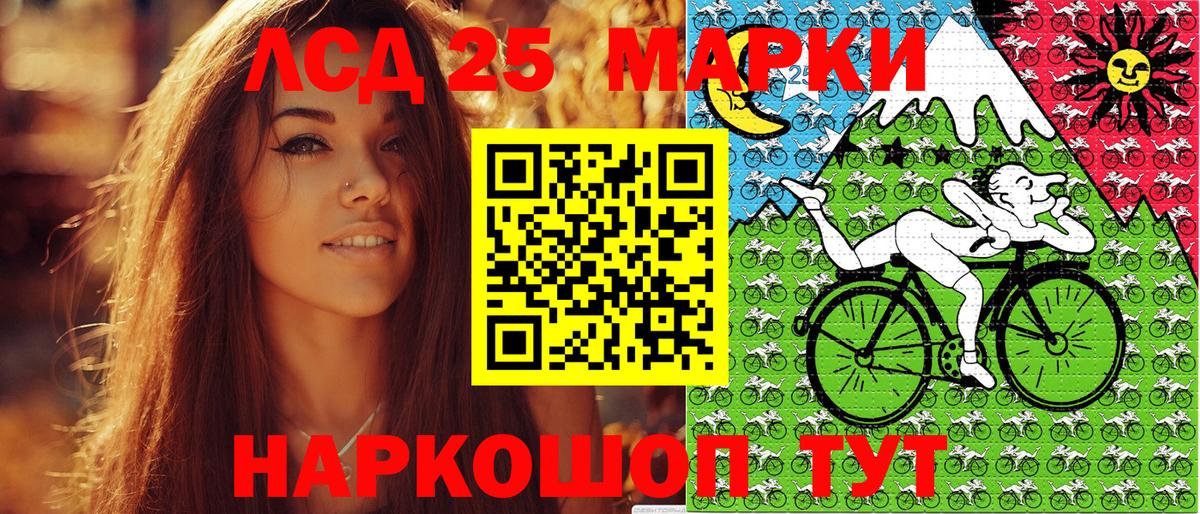 Наркотические марки 1,5мг  купить наркотики сайты  Смоленск  Наркотические марки 1,5мг  Вход с VPN  Марки N-bome 